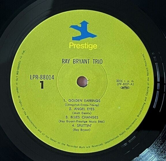 Piano Piano Piano Piano...