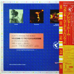 Release: Welcome To The Pleasuredome-Vinyl-Japan-1985-15SI-281, 15SI-281, 12 ZTAS 7-1418493