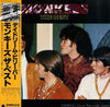 The Monkees - The Best (LP, Compilation, Repress) - Very Good (VG) / Very Good (VG)