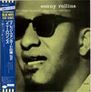 Sonny Rollins - A Night At The 