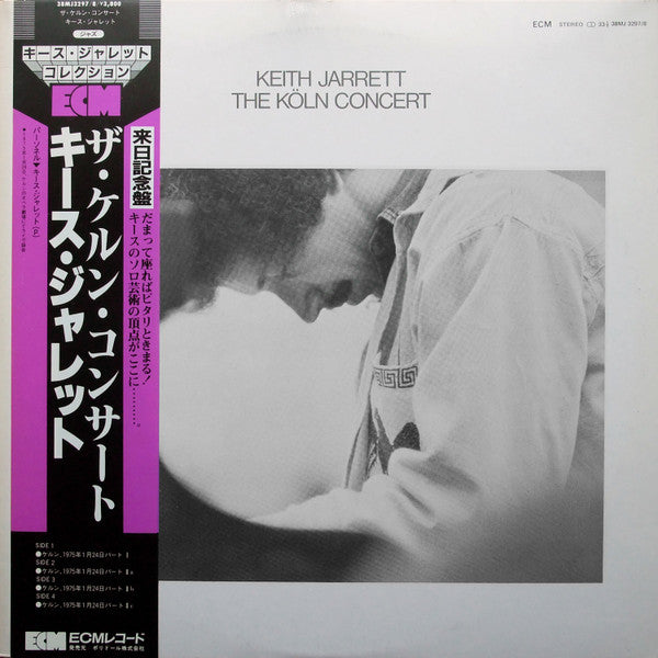 Release: The Köln Concert-Vinyl-Japan-1983-38MJ 3297/8-4899561