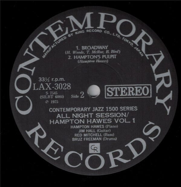 All Night Session, Vol. 1