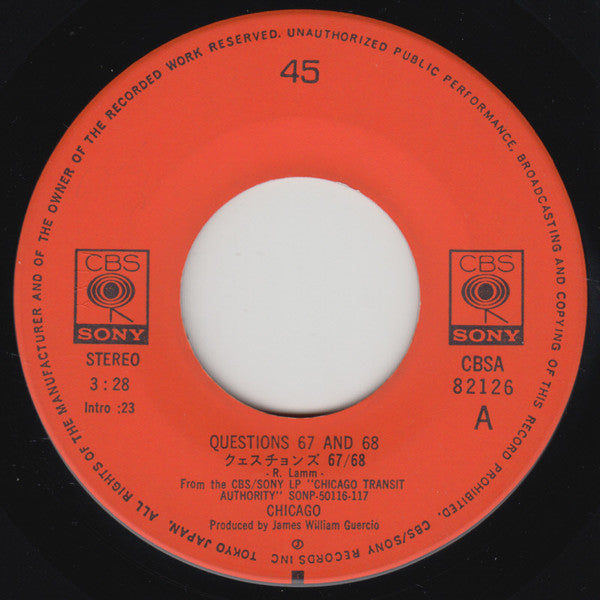 クエスチェンズ 67/68 = Questions 67/68 / アイム・ア・マン = I'm A Man