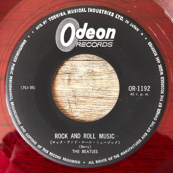 Release: Rock And Roll Music / Every Little Thing-Vinyl-Japan-1965-OR-1192-7508193