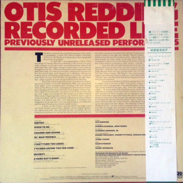 Release: Recorded Live (Previously Unreleased Performances)-Vinyl-Japan-1982-P-11161-6034013