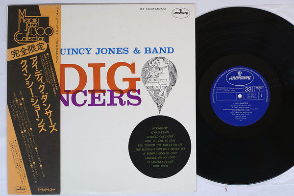Master Release: I Dig Dancers by Quincy Jones & Band