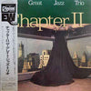 The Great Jazz Trio - Chapter II (LP, Album, Repress) - Very Good Plus (VG+) / Very Good (VG)