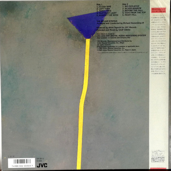 Release: Classy-Vinyl-Japan-1985-VIP-28112-9593765