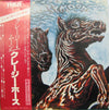 Crazy Horse - Crazy Moon (Vinyl, LP, Album, Stereo) Very Good (VG) / Very Good Plus (VG+)