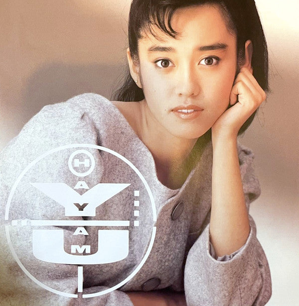 Master Release: Tokio Express by Yu Hayami