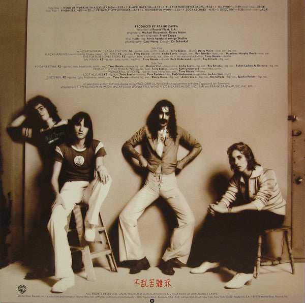 Release: Zoot Allures-Vinyl-US-1976-BS 2970-4709264