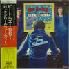 The Beatles - The Beatles 1961 (LP, Compilation) - Good Plus (G+) / Good Plus (G+)