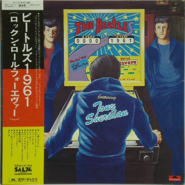 Release: The Beatles' First-Vinyl-Japan-1976-MPF 1024-6956654