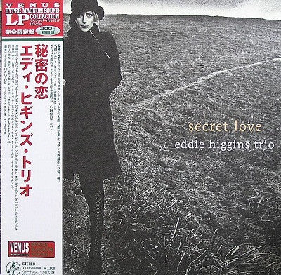 Release: Secret Love-Vinyl-Japan-2008-TKJV-19188-4259540
