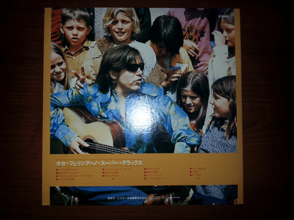 Release: Unknown Release-Vinyl-Japan-1974-SX-107-8648316