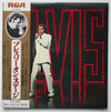 Elvis Presley - Elvis TV Special (Vinyl, LP, Album, Mono) Very Good Plus (VG+) / Very Good (VG)