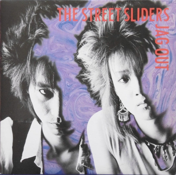 Master Release: Jag Out by The Street Sliders