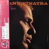 Frank Sinatra - Put Your Dreams Away (Vinyl, LP, Compilation) Very Good (VG) / Very Good (VG)