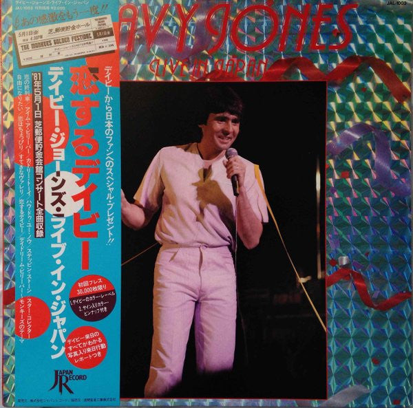 Master Release: Live In Japan by Davy Jones