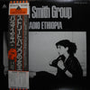 Patti Smith Group - Radio Ethiopia (Vinyl, LP, Album) Very Good Plus (VG+) / Very Good Plus (VG+)
