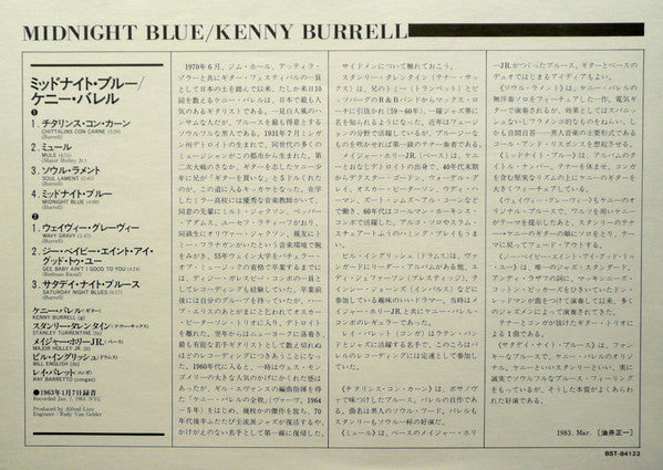 Midnight Blue