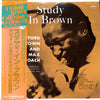 Clifford Brown And Max Roach - Study In Brown (Vinyl, LP, Album, Reissue, Mono) Very Good Plus (VG+) / Good Plus (G+)