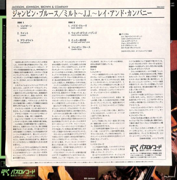 Jackson, Johnson, Brown, & Company