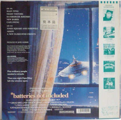 Release: Batteries Not Included (Original Motion Picture Soundtrack)-Vinyl-Japan-1988-P-13590-7742671