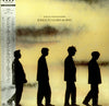 Echo & The Bunnymen - Songs To Learn & Sing (LP, Compilation) - Very Good Plus (VG+) / Near Mint (NM or M-)