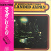 UFO (5) - U.F.O. Landed Japan (LP, Album) - Very Good Plus (VG+) / Good Plus (G+)
