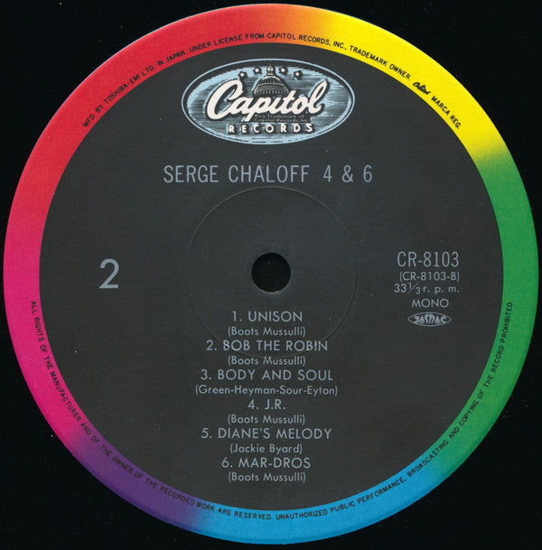 Serge Chaloff 4 & 6