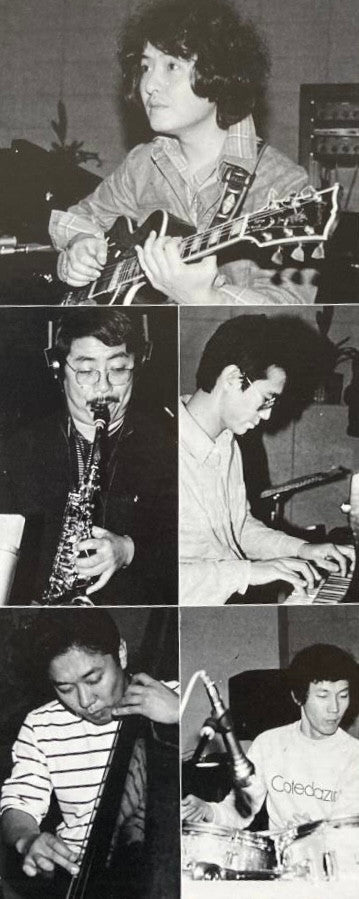 Kenji Mori Quintet