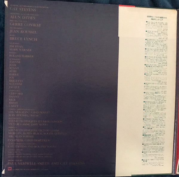 Buddha And The Chocolate Box