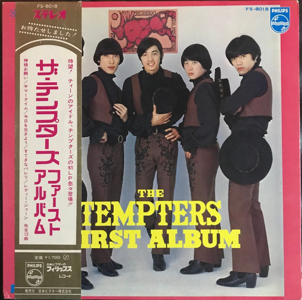 Master Release: First Album by The Tempters