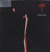 Steely Dan - Aja (LP, Album, Reissue) - Very Good Plus (VG+) / Near Mint (NM or M-)
