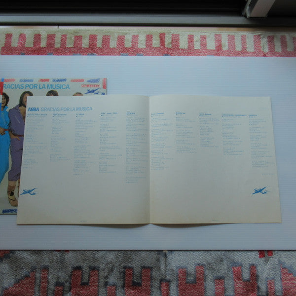 Gracias Por La Musica