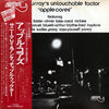 Sunny Murray & The Untouchable Factor - Apple Cores (LP, Album) - Very Good Plus (VG+) / Very Good (VG)
