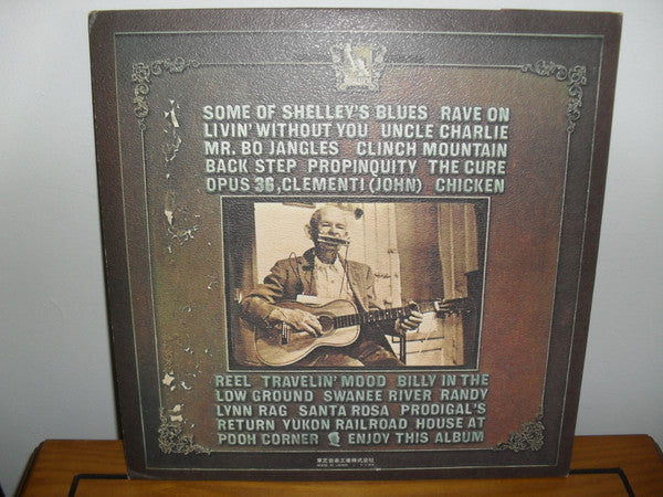 Release: Uncle Charlie & His Dog Teddy-Vinyl-Japan-1970-LP-80126-9510722