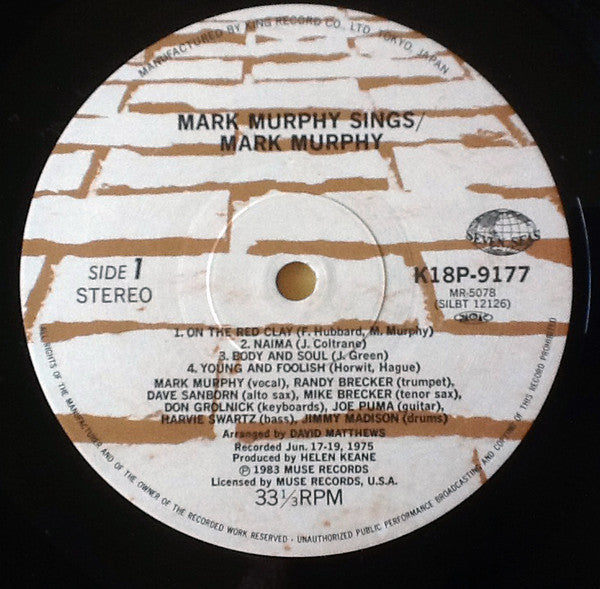 Master Release: Sings by Mark Murphy