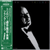 Frank Sinatra - Trilogy: Past, Present & Future (3xVinyl, LP, Album) Near Mint (NM or M-) / Very Good Plus (VG+)