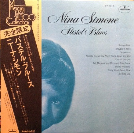 Release: Pastel Blues-Vinyl-Japan-1974-BT-1318-4985362