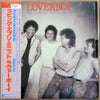 Loverboy - Lovin' Every Minute Of It (Vinyl, LP, Album) Very Good (VG) / Very Good Plus (VG+)
