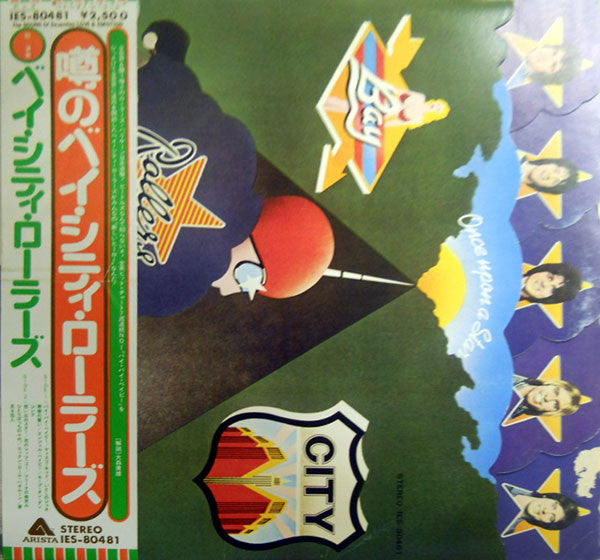Release: Once Upon A Star-Vinyl-Japan-1975-IES-80481-4086550