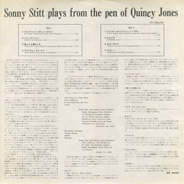 Sonny Stitt Plays Arrangements From The Pen Of Quincy Jones