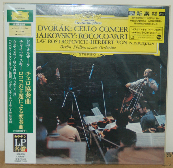 Concerto Pour Violoncelle / Variations Rococo