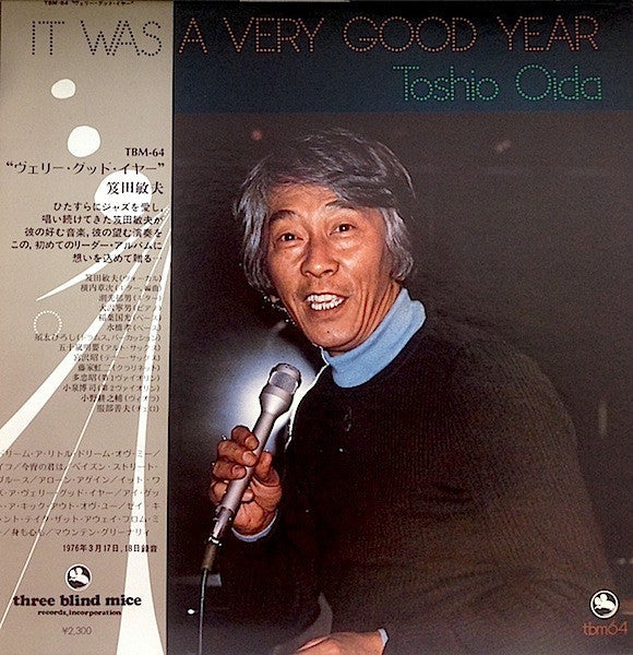 Master Release: It Was A Very Good Year by Toshio Oida