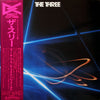 Joe Sample - The Three (LP, Album) - Very Good Plus (VG+) / Very Good (VG)