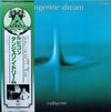 Tangerine Dream - Rubycon (Vinyl, LP, Album, Reissue) Near Mint (NM or M-) / Very Good Plus (VG+)