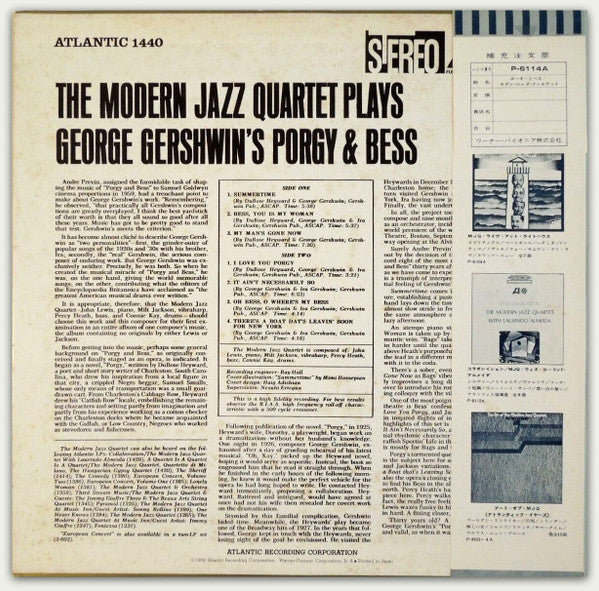 The Modern Jazz Quartet Plays George Gershwin's Porgy & Bess