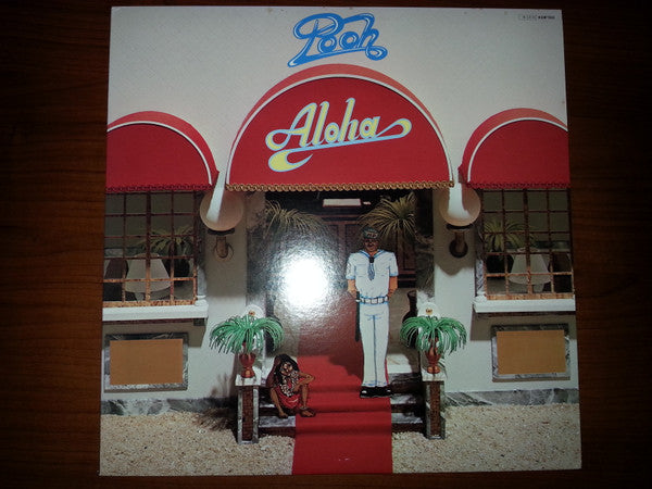 Master Release: Aloha by Pooh
